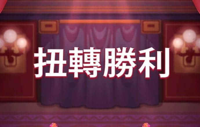 m6手机网页版登录(官方)