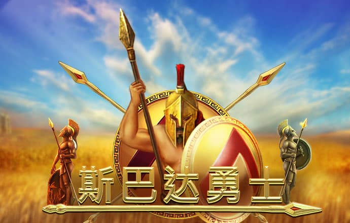 博奥体育官网app下载