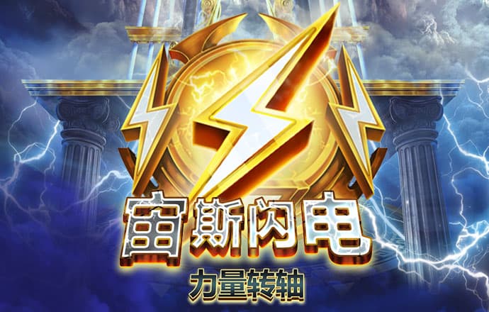 a8体育官方网站