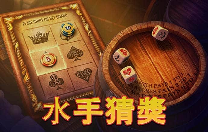 leyu体育app官网