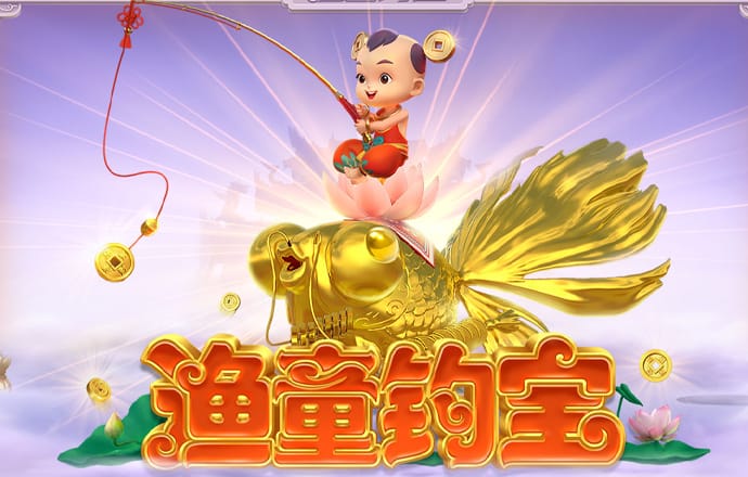 新澳门精准四肖期期中特公开