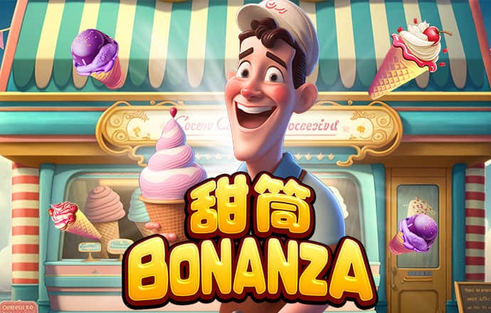 best365体育官方网站