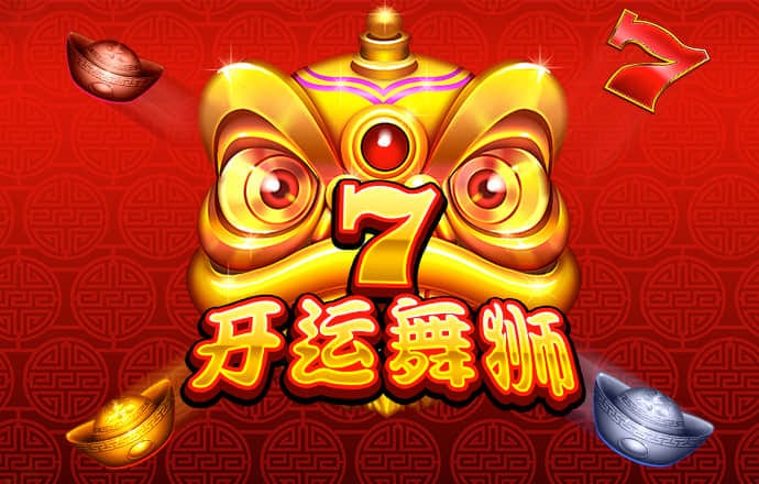 三晟体育app