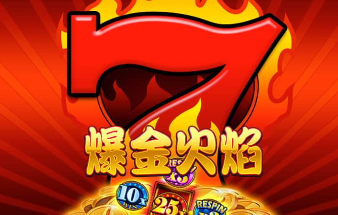 澳门正版资料免费更新结果查询