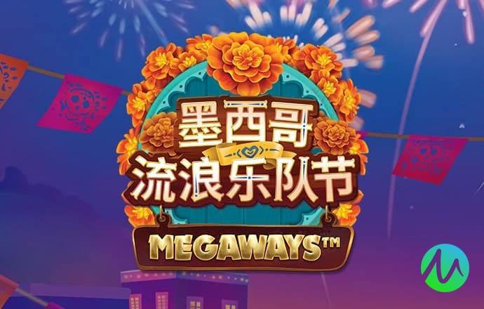 澳门精准一肖一码