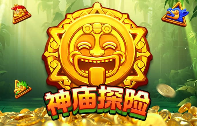 澳客彩票app下载
